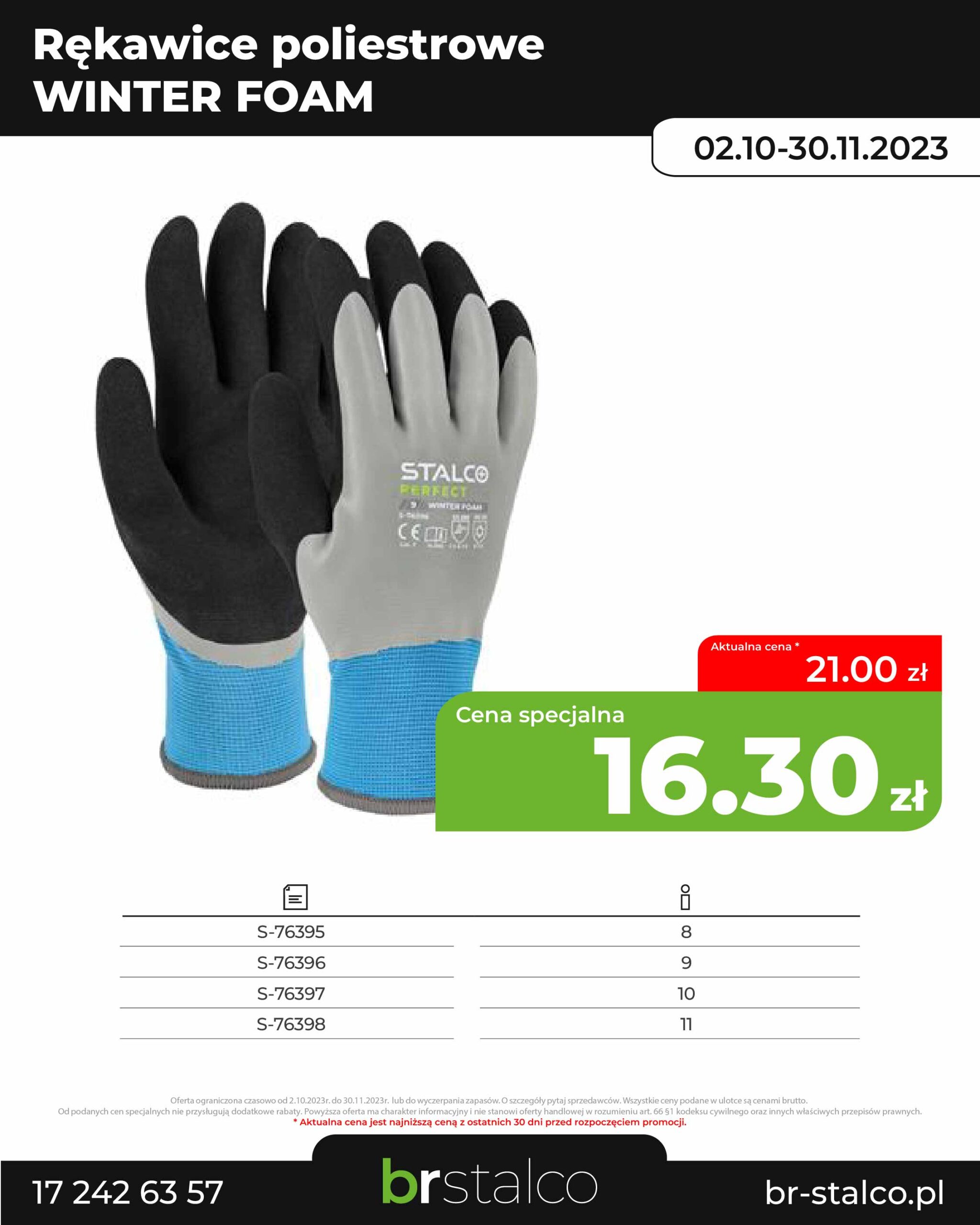 RĘKAWICE POLIESTROWE WINTER FOAM