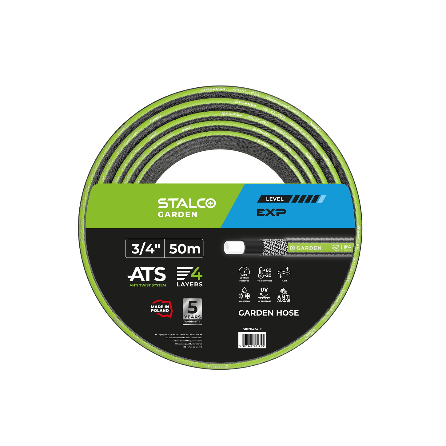 Wąż ogrodowy EXP ATS stalco garden - BR-Stalco Leżajsk